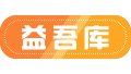 新疆海外国际旅行社,新疆旅游,新疆旅游攻略,新疆旅行社,乌鲁木齐旅行社,乌鲁木齐旅游